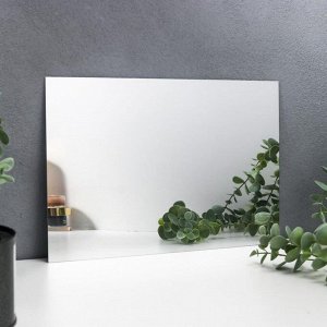 Наклейка пластик зеркальная "Прямоугольное зеркало" 30х20 см