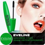EVELINE Макияж Глаз