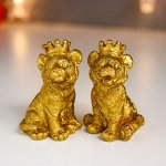 Сувенир полистоун &quot;Золотой тигрёнок в короне&quot; МИКС 7х4,5х4,8 см