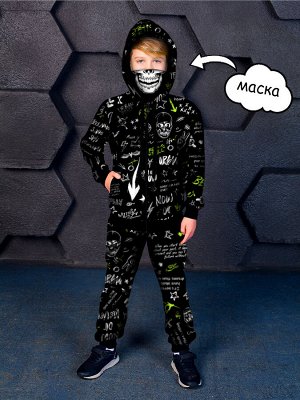Спортивный костюм детский с капюшоном и маской Best цвет Чёрный