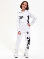 Спортивный костюм &quot;Гризли&quot;,белый
