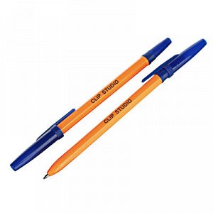 Ручка шариковая синяя, с желтым корпусом/Синяя шариковая ручка