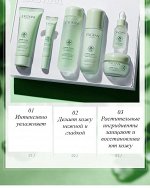 EXGYAN Подарочный набор для омоложения кожи лица с полипептидами центеллы