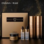 BOBSI ROBAN Увлажняющий подарочный набор для лица с экстрактом черной икры