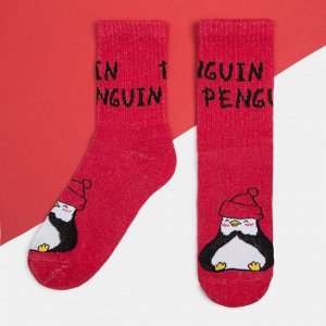 Набор детских новогодних носков KAFTAN "Пингвин" 3 пары .