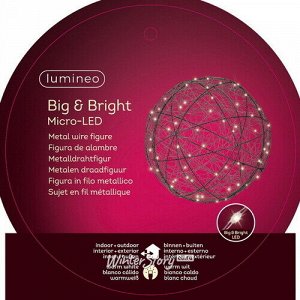 Светящийся шар Gold Coast - Sphere 40 см, 60 теплых белых Big&Bright LED ламп, IP44 (Kaemingk)