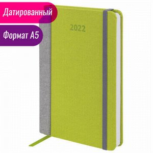 Ежедневник датированный 2022 А5 138x213 мм BRAUBERG "Mosaic", под кожу, карман для ручки, зеленый, 112798
