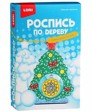 LORI. Фнн-026 Роспись по дереву. Новогодний сувенир "Новогодняя ёлочка" /10 (Новый год)