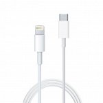 Кабель Lightning (iphone) - Type C (Usb C). Шнур для быстрой зарядки телефона iphone/ айфон