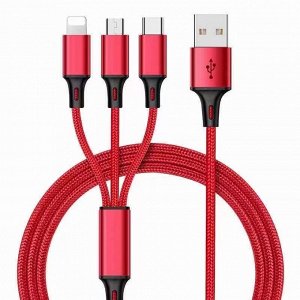 Кабель 3 в 1 Lightning (iphone) + micro usb + Type C (Usb C). Шнур для зарядки телефона 3 в 1