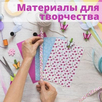 БРАУБЕРГ и ко! Любимая канцелярия! Еще ниже цены!
