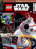 Ж-л LEGO STAR WARS 03/19 С ВЛОЖЕНИЕМ! Вложение бомбардировщик Сопротивления