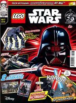 Ж-л LEGO STAR WARS 07/19 С ВЛОЖЕНИЕМ! Вложение Могучий шагоход AT-M6