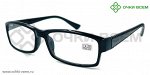 Корригирующие очки Восток Без покрытия 6616 Черный