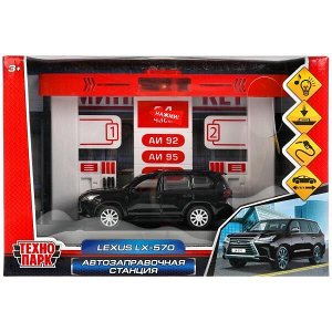 OILSTA-22PLLEX-RD Игрушка пластик свет-звук АВТОЗАПРАВОЧНАЯ СТАНЦИЯ 21 см,  lexus lx, кор. Технопарк в кор.2*24шт