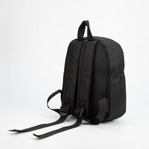 Рюкзак детский, отдел на молнии, наружный карман, 2 боковых кармана, дышащая спинка, цвет чёрный, «Тачка»