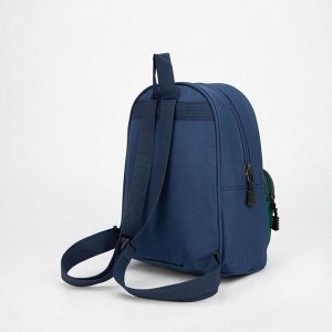 Рюкзак детский, отдел на молнии, наружный карман, цвет синий, «Автобус»