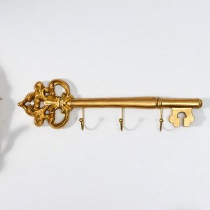 Крючки декоративные полистоун "Ключ ажурный" золото 9х3х31,5 см