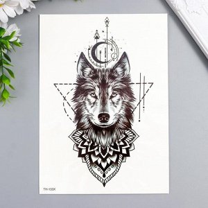 Татуировка на тело чёрная "Волк и символы" 21х15 см 7040518
