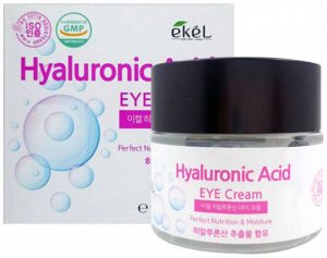 [Ekel] Hyaluronic Acid Eye Cream