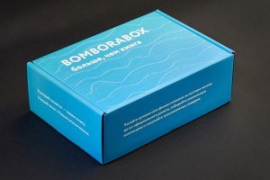 Bomborabox # 2
