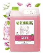 SYNERGETIC®️ Жидкое мыло для мытья рук &quot;Аромамагия&quot;, канистра 5л