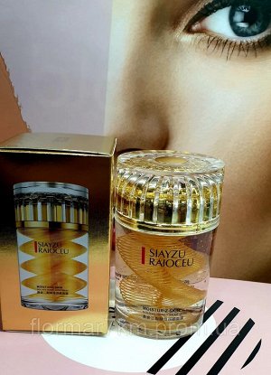 Siayzu Raioceu Ночная несмываемая маска для лица с золотом и медом Moisturiz Skin Golden Honey Sleep Mask, 80 гр