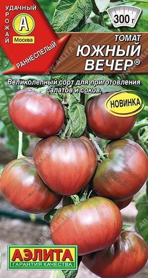 Томат Южный вечер (Код: 88837)