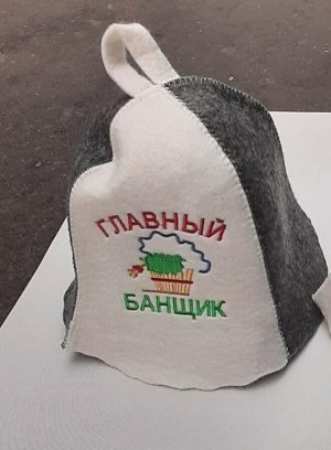 Шапка банная. безвыбора цвета