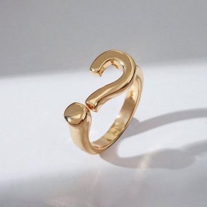Кольцо "Знак вопроса", цвет золото, безразмерное