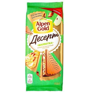 Шоколад Альпен Гольд Десерт "Шарлотка" 150 г