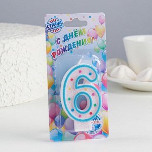 Свеча для торта «‎Горошек»‎, цифра 6, блестки, 7 см, МИКС