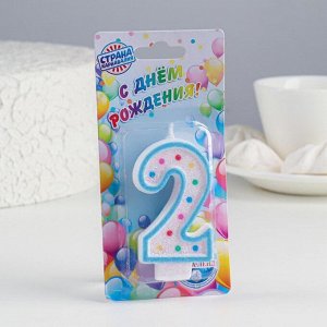 Свеча для торта «‎Горошек»‎, цифра 2, блестки, 7 см, МИКС