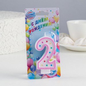 Свеча для торта «‎Горошек»‎, цифра 2, блестки, 7 см, МИКС
