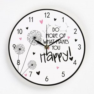 Соломон Часы настенные, серия: Счастье, &quot;Будь счастлив!&quot;, дискретный ход, d-23.5 см
