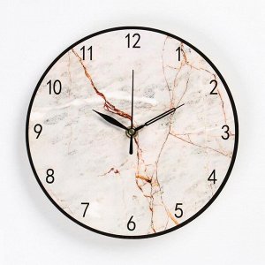 Часы настенные "Камень", плавный ход, d=23.5 см
