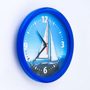 Часы настенные, серия: Море, "Парусник", плавный ход, d=28 см