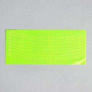 Светоотражающие наклейки «Полоски», 8 шт на листе, 21 ? 1 см, цвет жёлтый