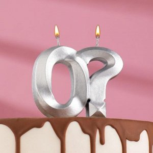 Свеча в торт "Грань", цифра 0?, серебро