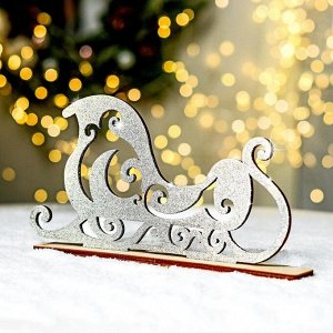Лесная мастерская Новогодний декор «Волшебные сани»