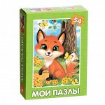 Пазл детский «Лисёнок», 54 элемента