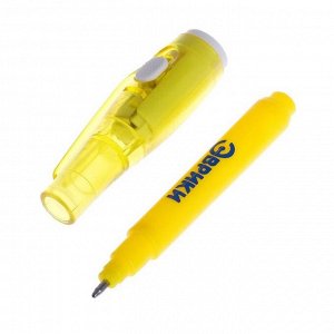 Ручка с чернилами и фонариком для рисования светом «Секреты подружек», МИКС