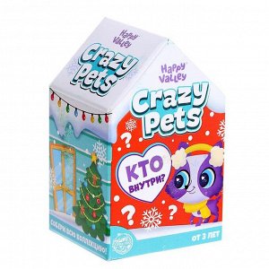 Питомцы Crazy Pets, Новогодние, МИКС