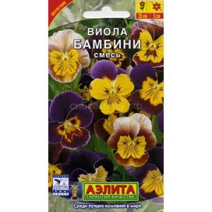 Виола Бамбини смесь