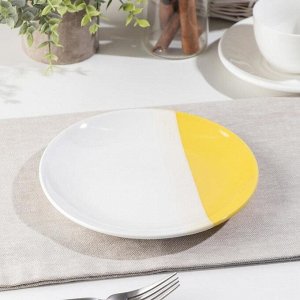Тарелка «Полоски», d=18,5 см, цвет жёлтый