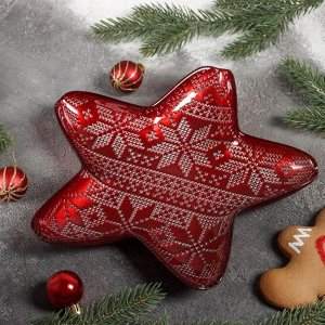 Блюдо сервировочное «Звезда Дедушки Мороза», 23 см
