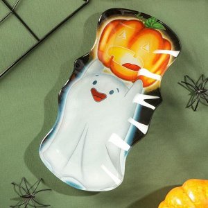 Блюдо стеклянное сервировочное Доляна «Хэллоуин. Призрак с тыквой», 20x10,5 см