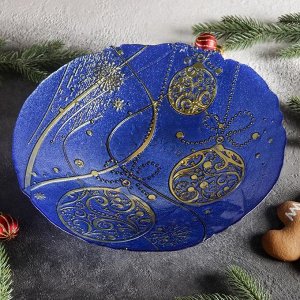 Блюдо сервировочное «Новогодние шары», d=30 см, цвет синий