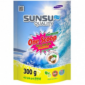 Sunsu Универсальный пятновыводитель премиум класса ONE SCOOP, 300 г /40
