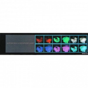 Подсветка салона 9 LED-5050, 14 см, пульт, светомузыка, мультисвет RGB, 4 шт